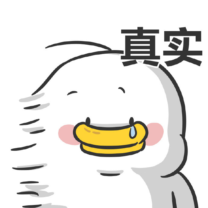 苹果用户大面积中招！App无法下载安装……