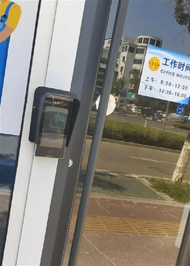 锐评｜下载APP扫码才能进？工会驿站不该为劳动者设“卡”