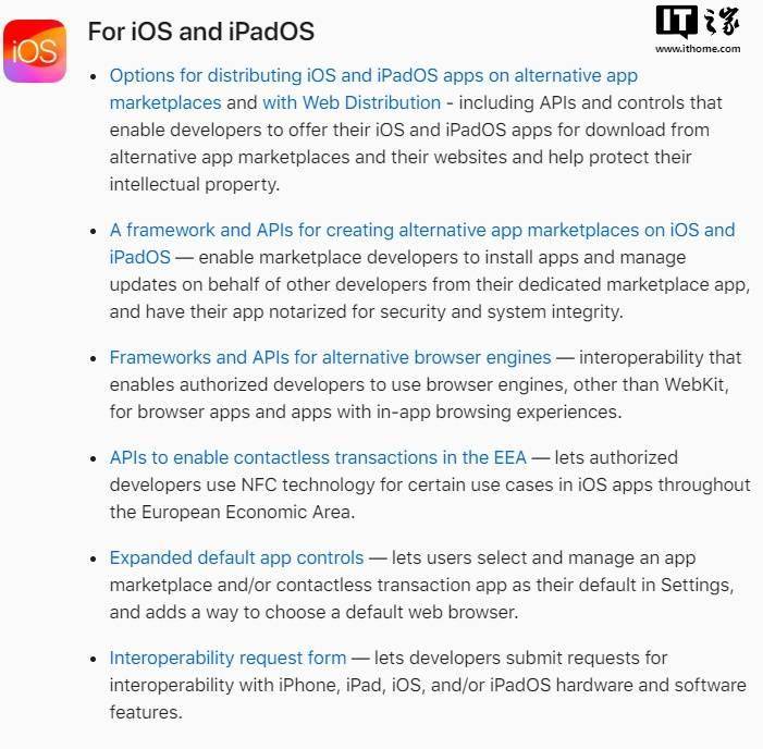 苹果宣布欧盟 iPad 用户可于9月16日起通过第三方应用商店下载App