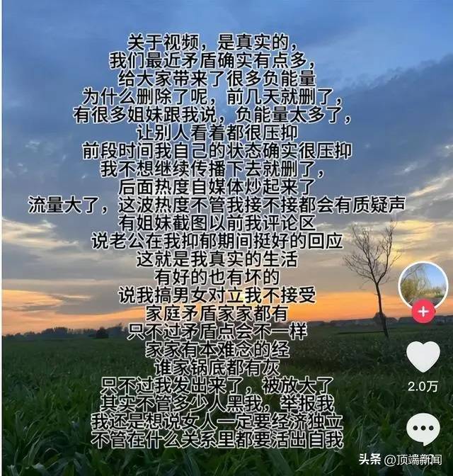 社区上门调查“8个瑞士卷怎么分”真实性,有点跑题了