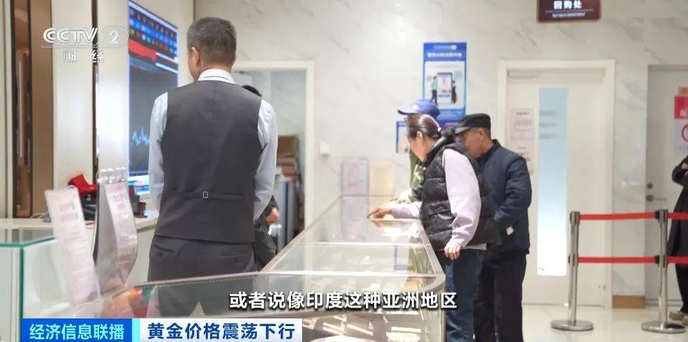 突然,价格暴跌!有人紧急抛售!深圳情况......