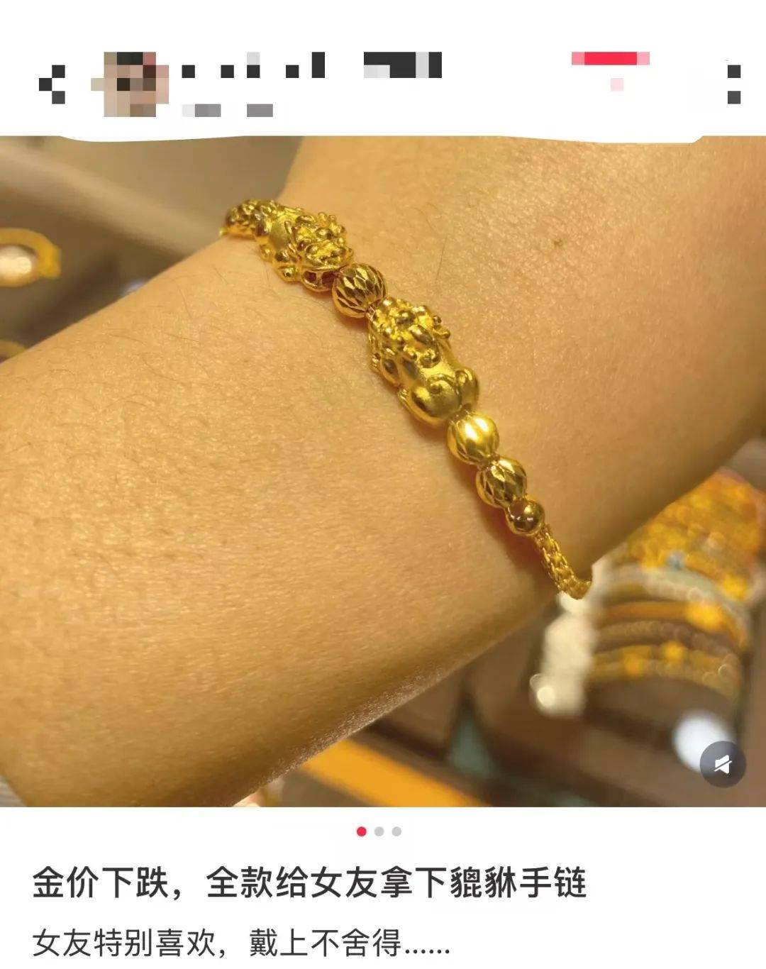 突然,价格暴跌!有人紧急抛售!深圳情况......