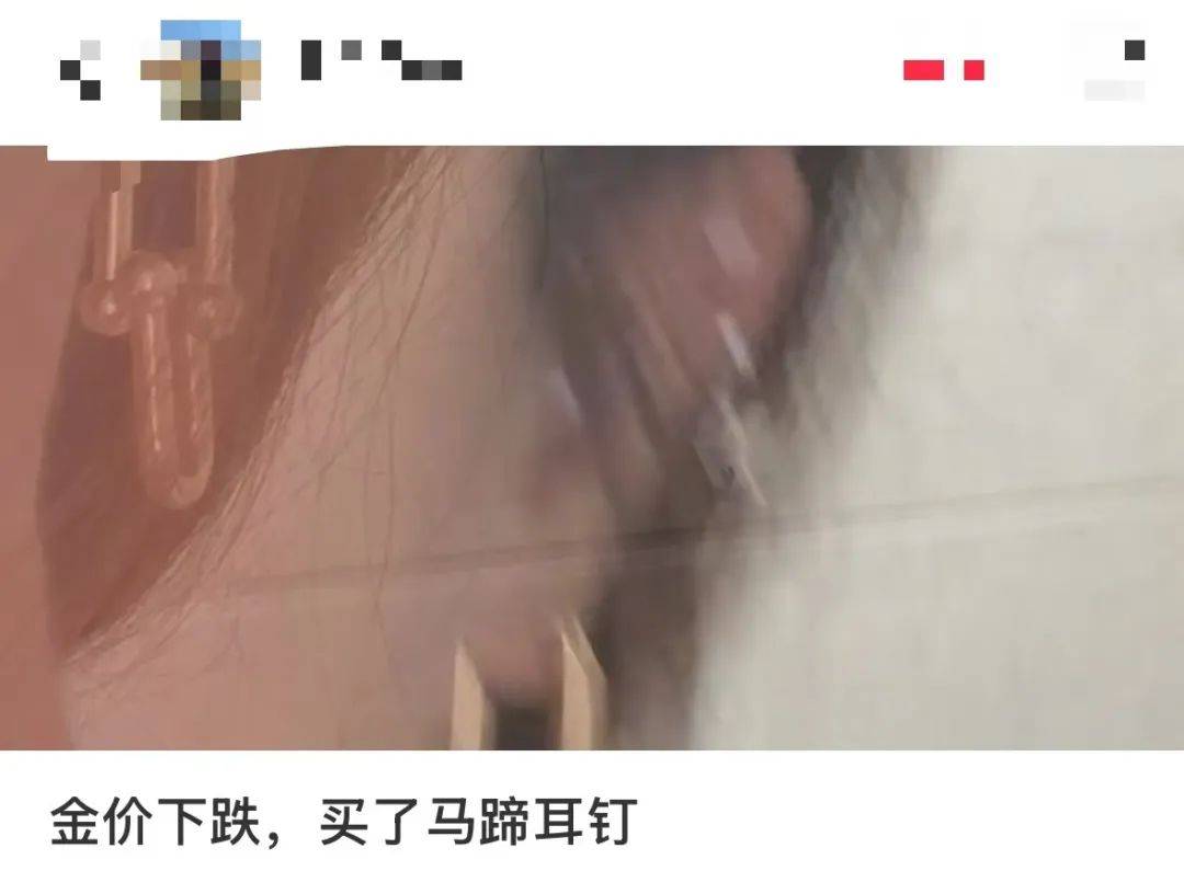 突然,价格暴跌!有人紧急抛售!深圳情况......