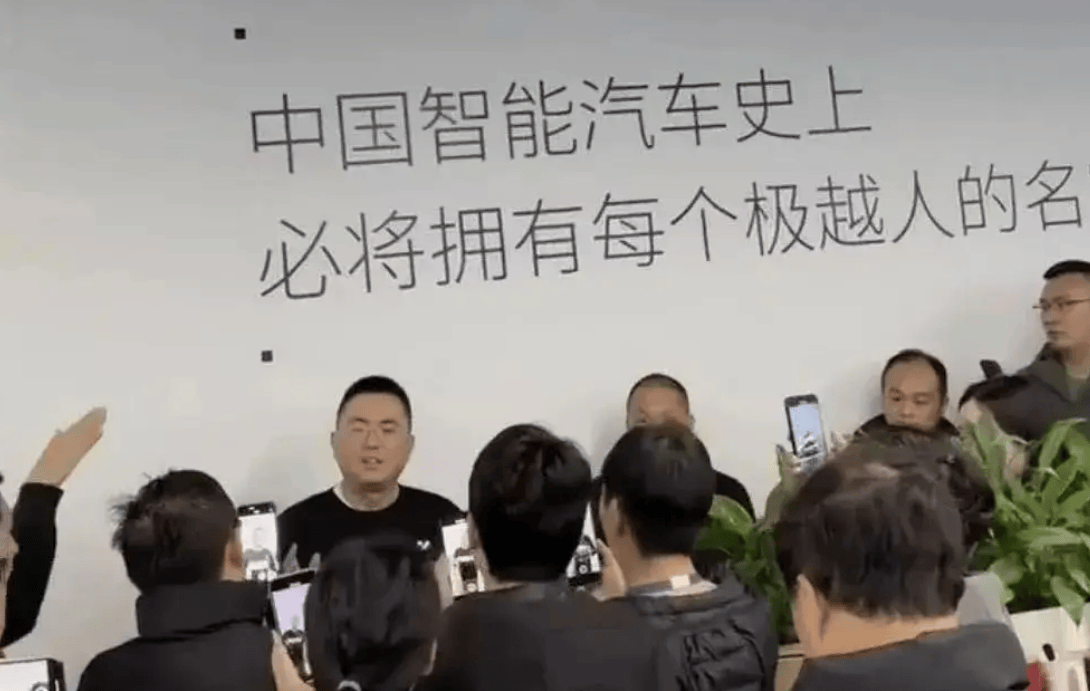 小米YU7被曝30万,极越70亿窟窿吓退百度,英伟达被立案调查|科技很有料