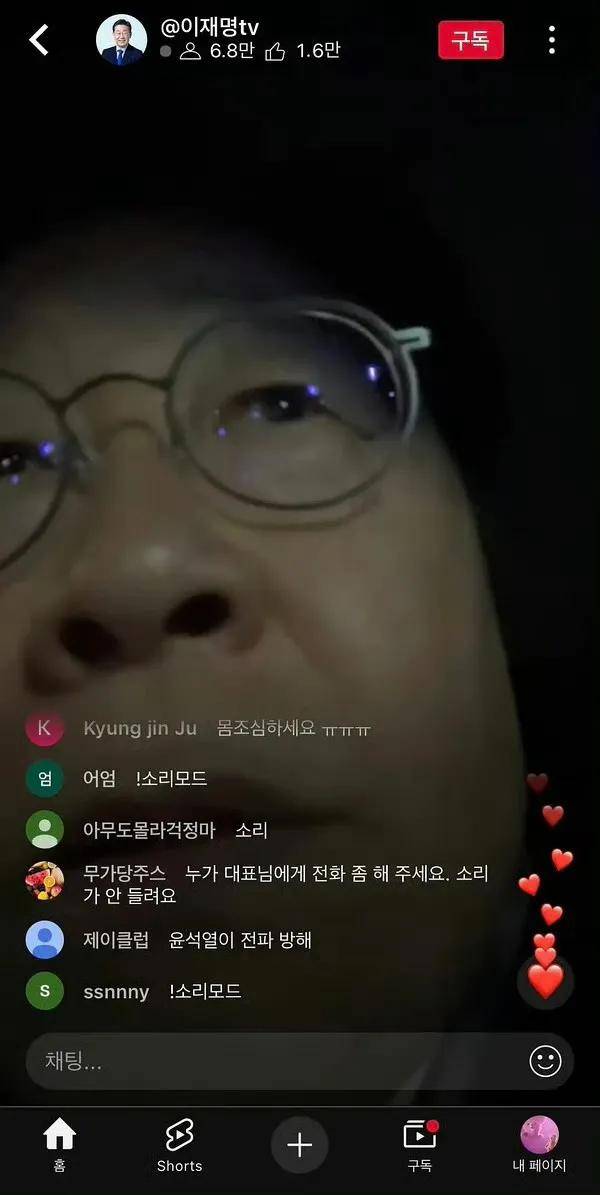 韩国政变“惊天大瓜”!尹锡悦挑衅金正恩,想假扮朝军潜入首尔?