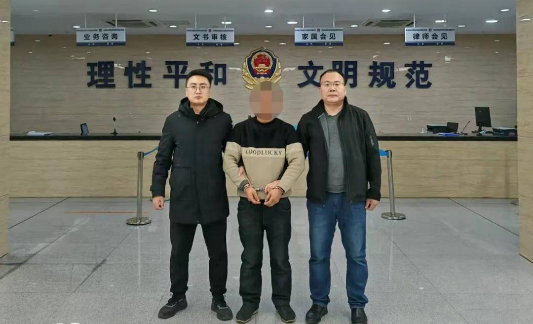 吉林一男子与人发生口角持猎枪杀人,潜逃31年后在山东落网