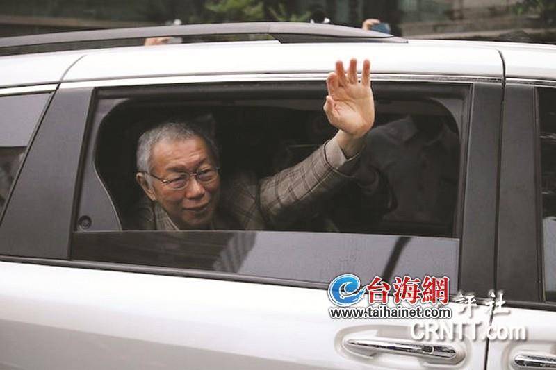 来真的 柯文哲辞去民众党主席