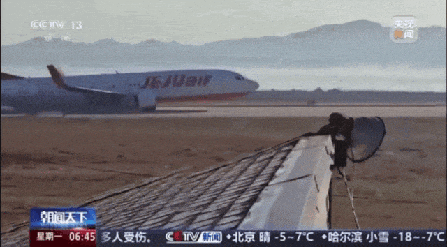 韩国空难机长最后动作曝光,“他可能一直紧握操纵杆坚持到了最后”!涉嫌职务过失致死,涉事航司高管被禁止出国!调查中飞机残骸再次起火