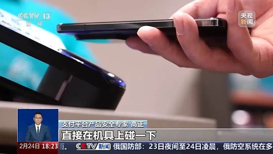 大反转!是假的!确认系摆拍