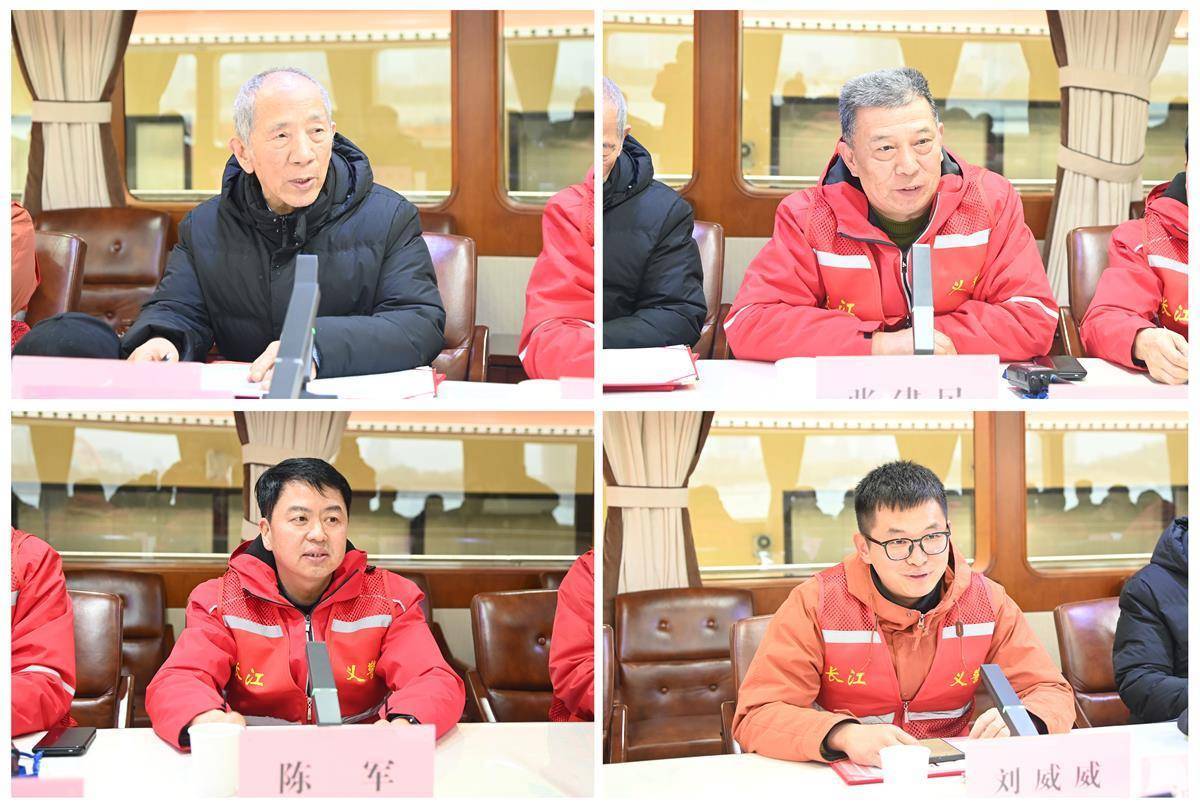 “江城平安号”船艇上,吴天祥、刘威威等被聘为“长江义警”