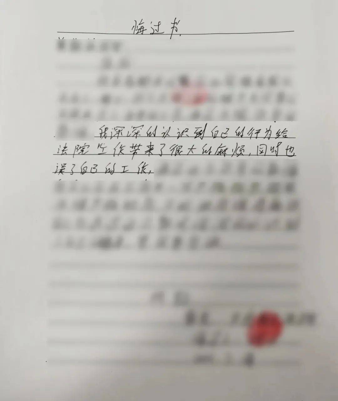 老板扛20斤硬币付工资，法官让其清点！没数到一半，崩溃了