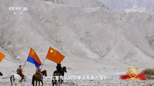 官方披露:某国在我境内经营多年的间谍关系网络被挖出!