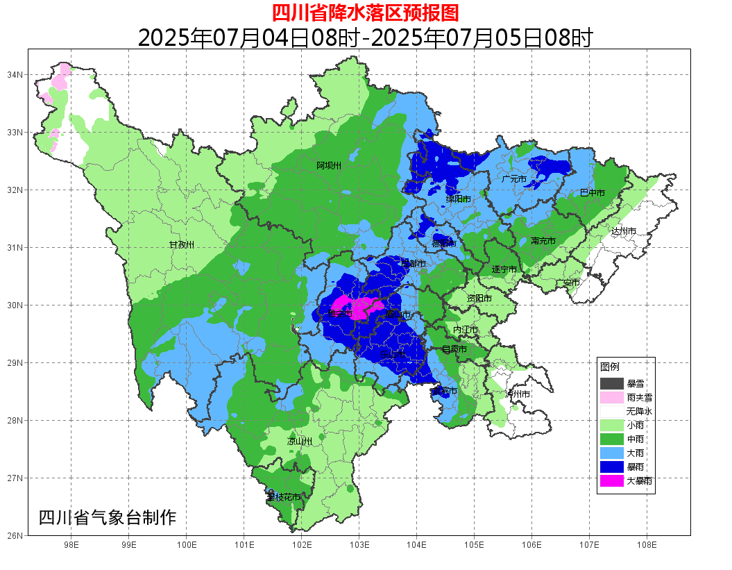 热！南充顺庆、高坪、嘉陵、阆中等地发布高温橙色预警信号