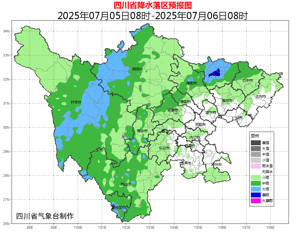 热！南充顺庆、高坪、嘉陵、阆中等地发布高温橙色预警信号