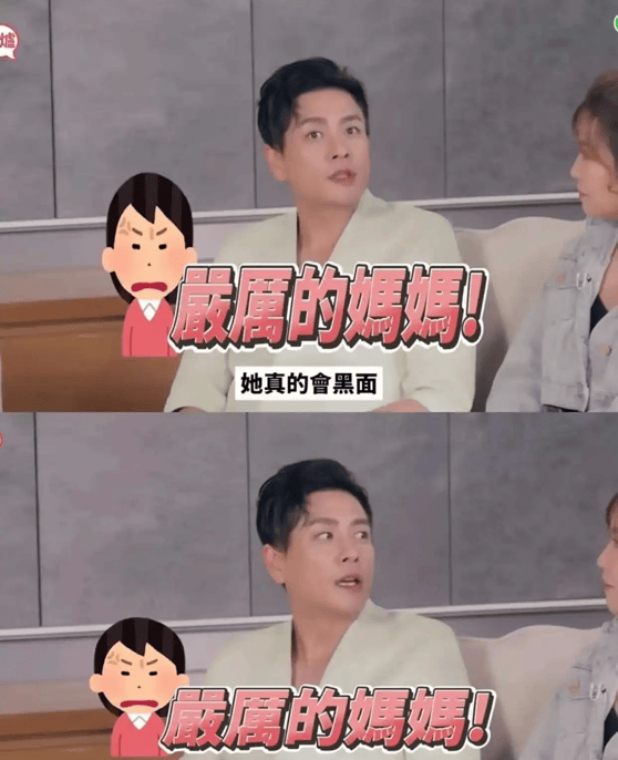 考古|黄宗泽自曝不结婚原因!与胡杏儿多年爱情长跑未果,竟是因母亲?