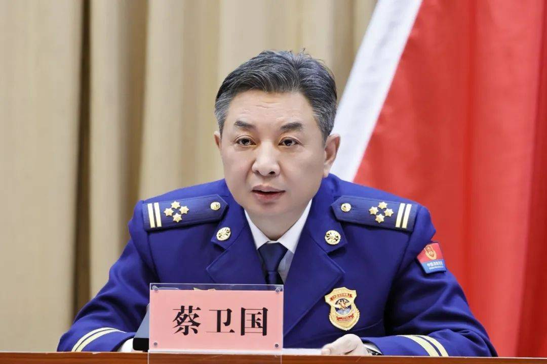 涉嫌严重违纪违法，蔡卫国主动投案