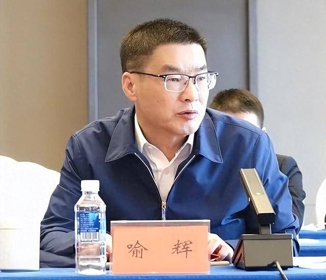 湖南省机场管理集团原副总经理喻辉被公诉！曾以赌博方式大肆敛财