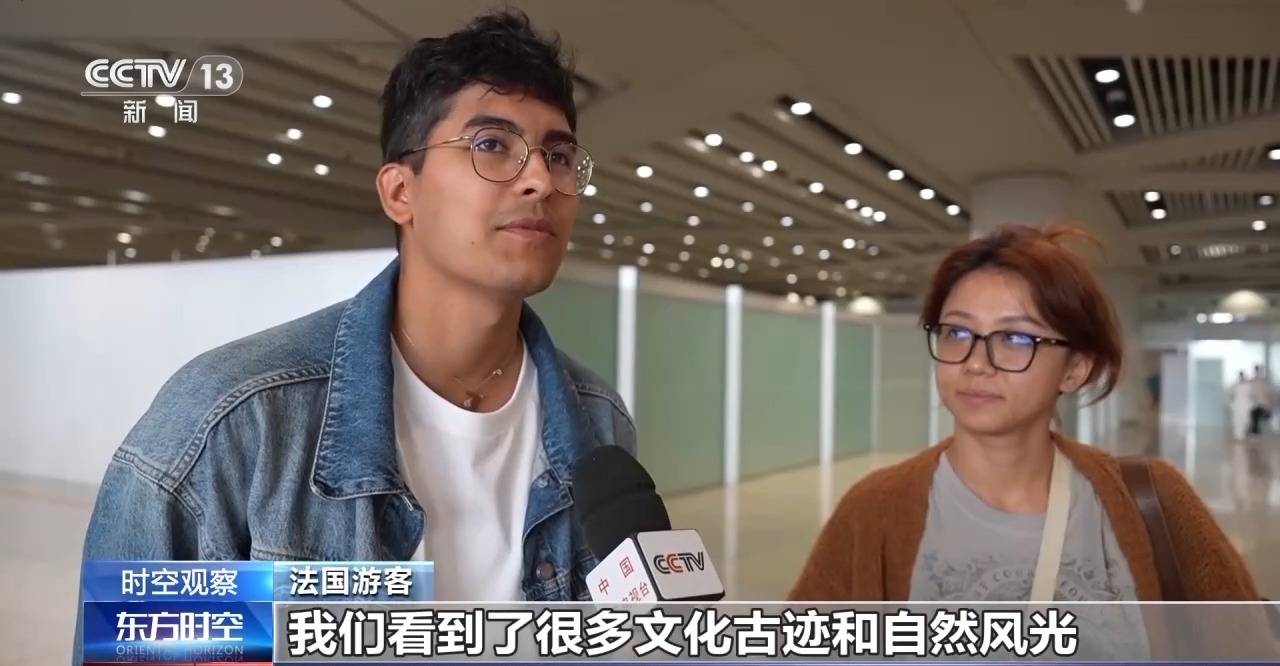 如何引爆夏日经济？夜游+赛事+研学成新引擎