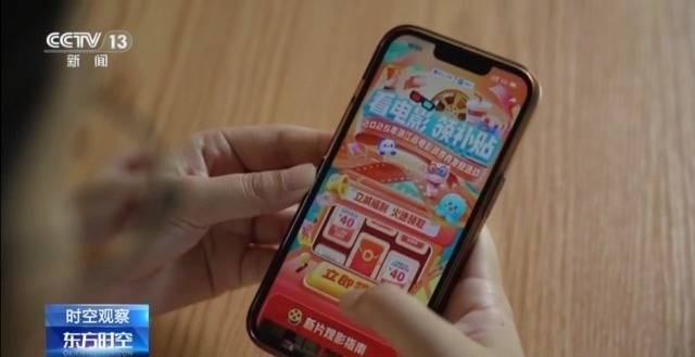 如何引爆夏日经济？夜游+赛事+研学成新引擎