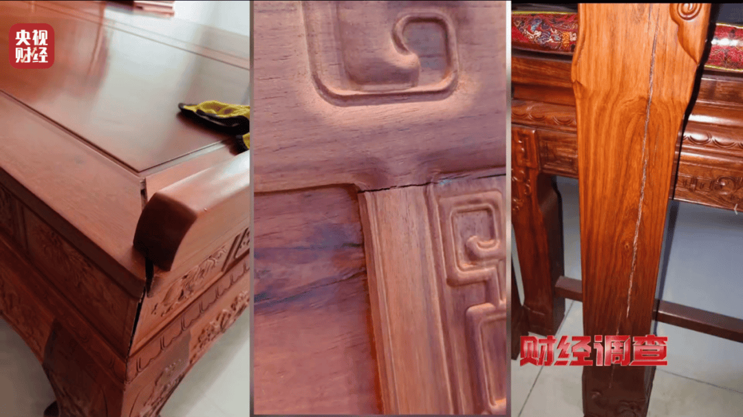揭秘红木市场乱象:鉴定证书按斤卖一张0.8元,同款床报价差2.7万