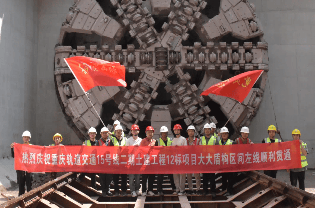 750公里,将会给重庆带来哪些改变?