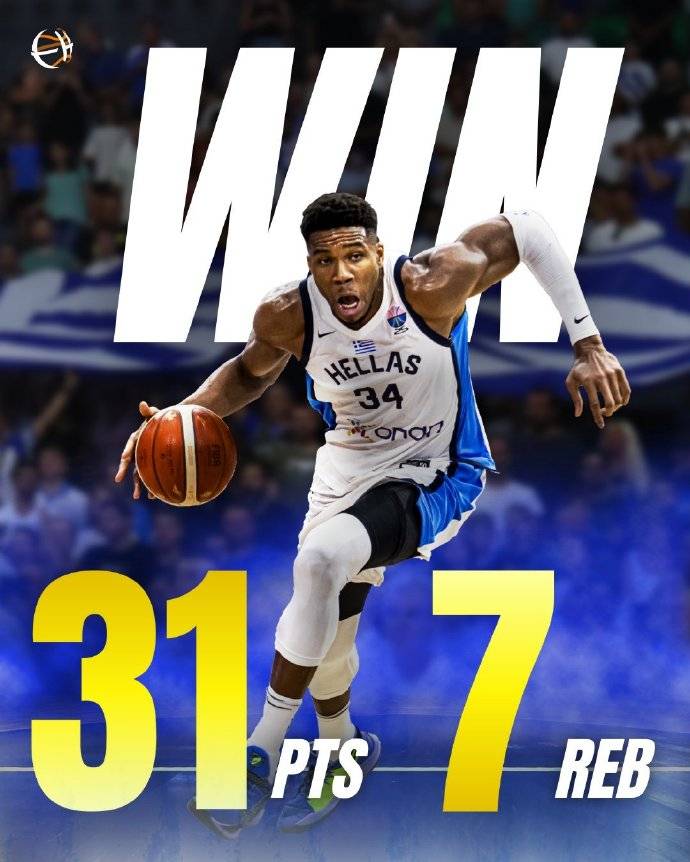 欧洲杯综述:东契奇34+9+5仍吞败仗 字母31分希腊开门红