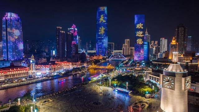 金灿荣:莫迪不出席“九三阅兵”,印度的战略意图暴露了