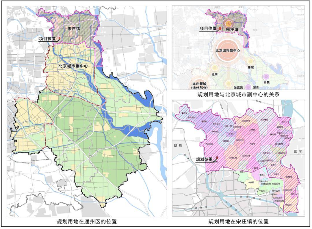 北京将再添一家山姆会员店!开业时间——