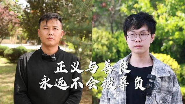 救人错过高考,山东小伙姜昭鹏获评“中国好人”!