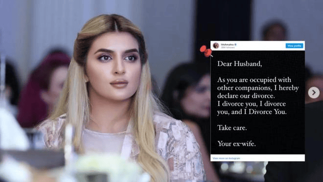 迪拜公主休夫后再订婚,交往卡戴珊前任晒出价值千万钻戒