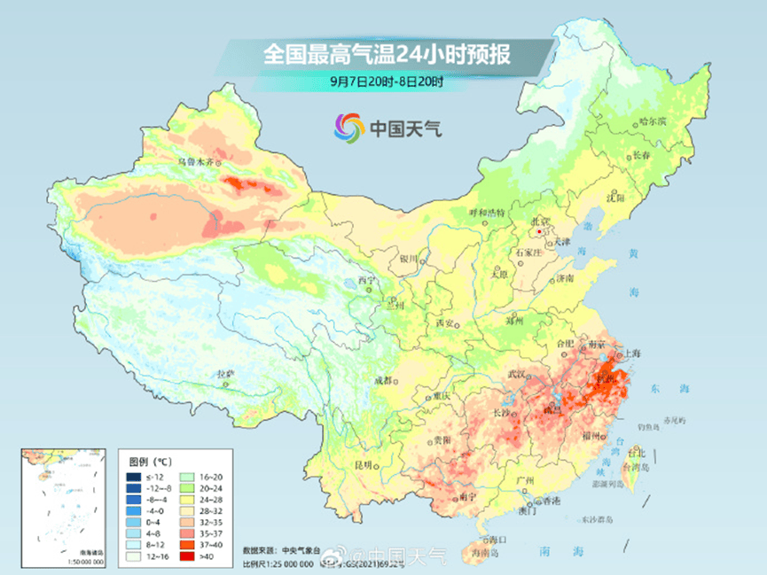 台风“塔巴”携风雨直扑广东!南方大部高温天气逐渐收敛|温度记