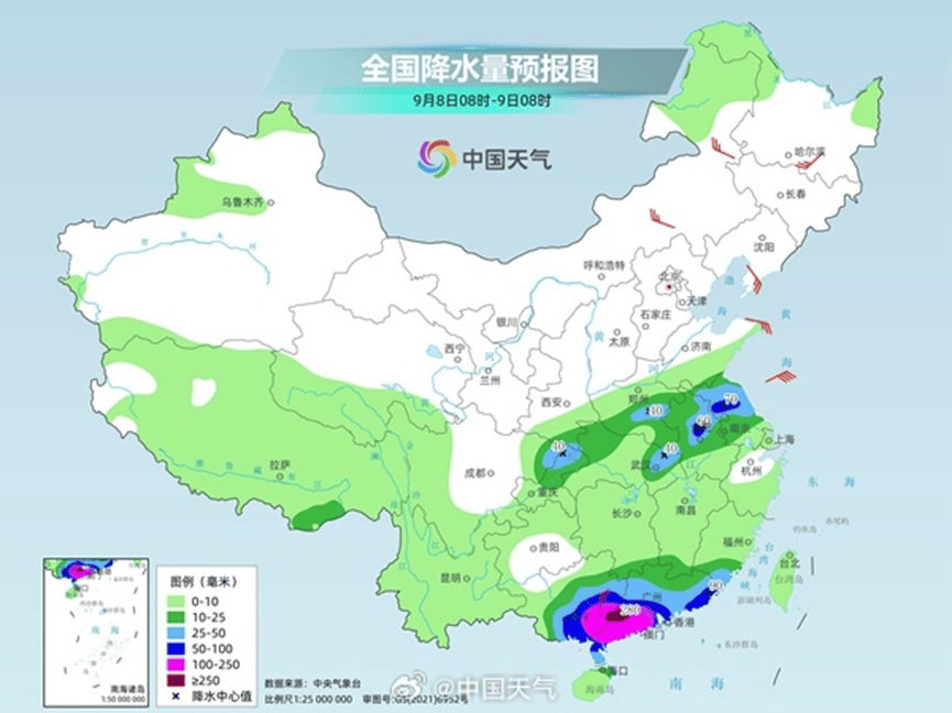 台风“塔巴”携风雨直扑广东!南方大部高温天气逐渐收敛|温度记