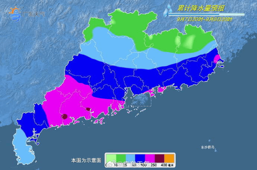 台风“塔巴”携风雨直扑广东!南方大部高温天气逐渐收敛|温度记