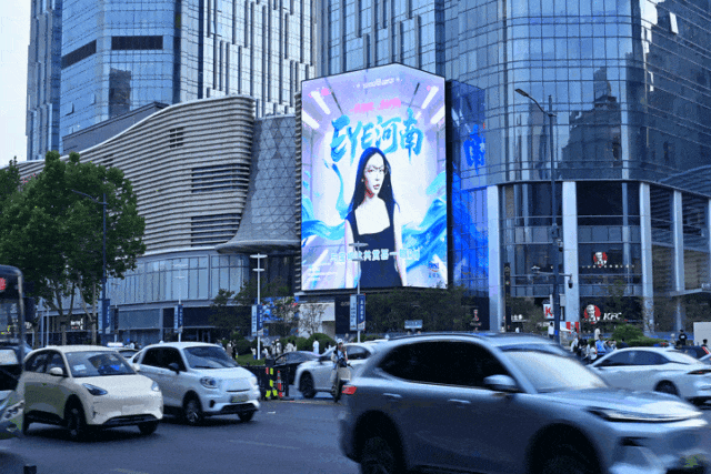 经济大省第1位!河南消费增速“飙红”