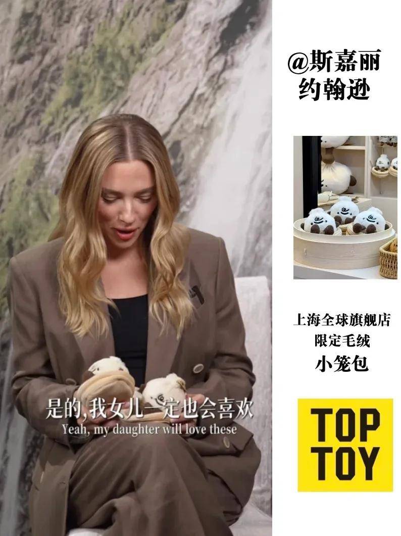 杨幂把钥匙扣扎在马尾上,瞬间实现满39减20!