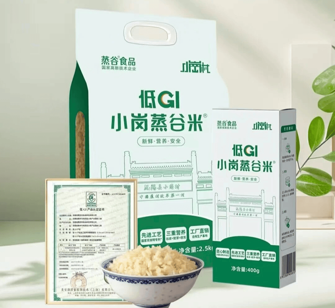 为什么食品包装上这个数字越来越小了?