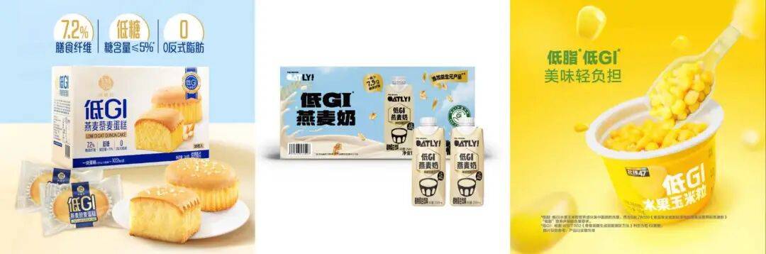 为什么食品包装上这个数字越来越小了?