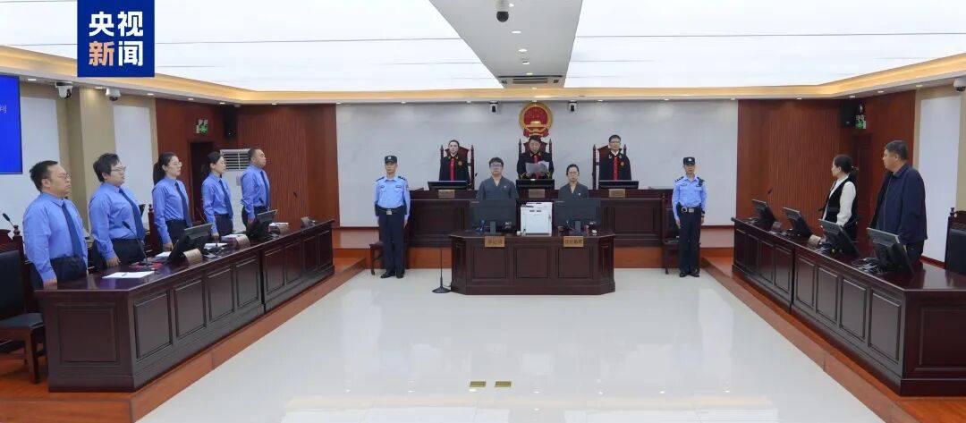 贪腐31亿!巨贪李传良案一审宣判