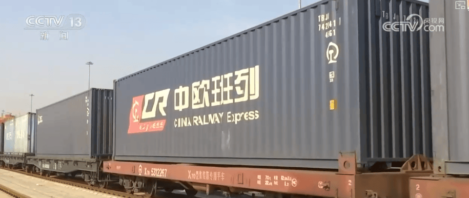 “人畅其行、货畅其流”创新高!前8个月铁路运输“成绩单”出炉
