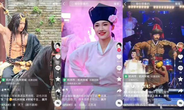 顶流,也没用了?