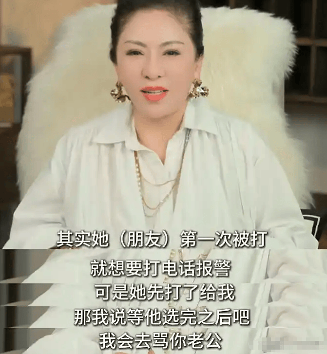 罗霖被家暴17年,蓝洁瑛遭性侵暴力还被围观!女明星的暴力事件还有很多