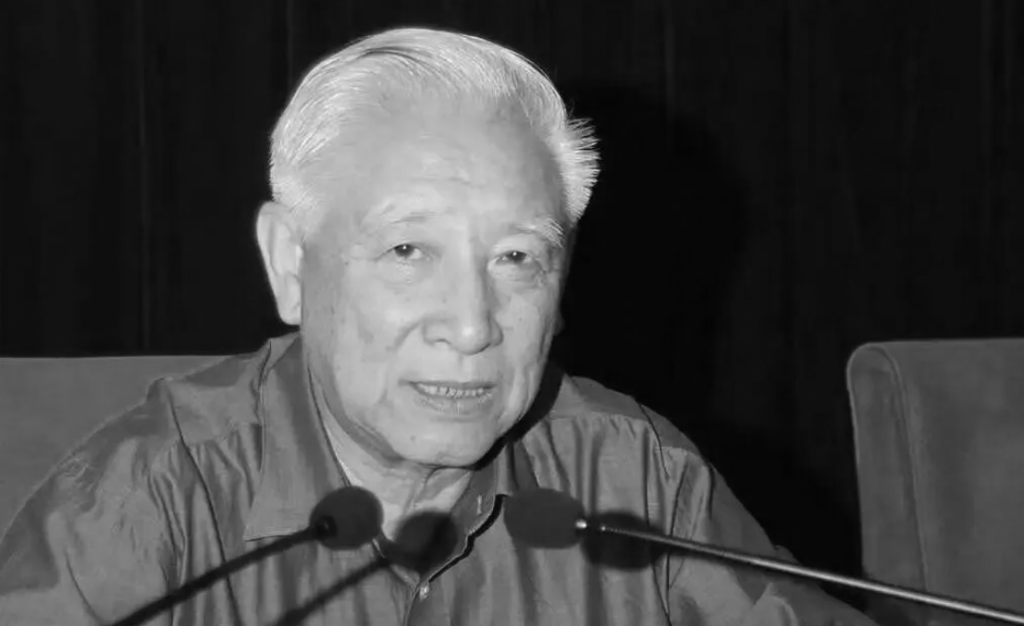 原商业部副部长、党组成员张世尧,因病医治无效在北京逝世,享年93岁