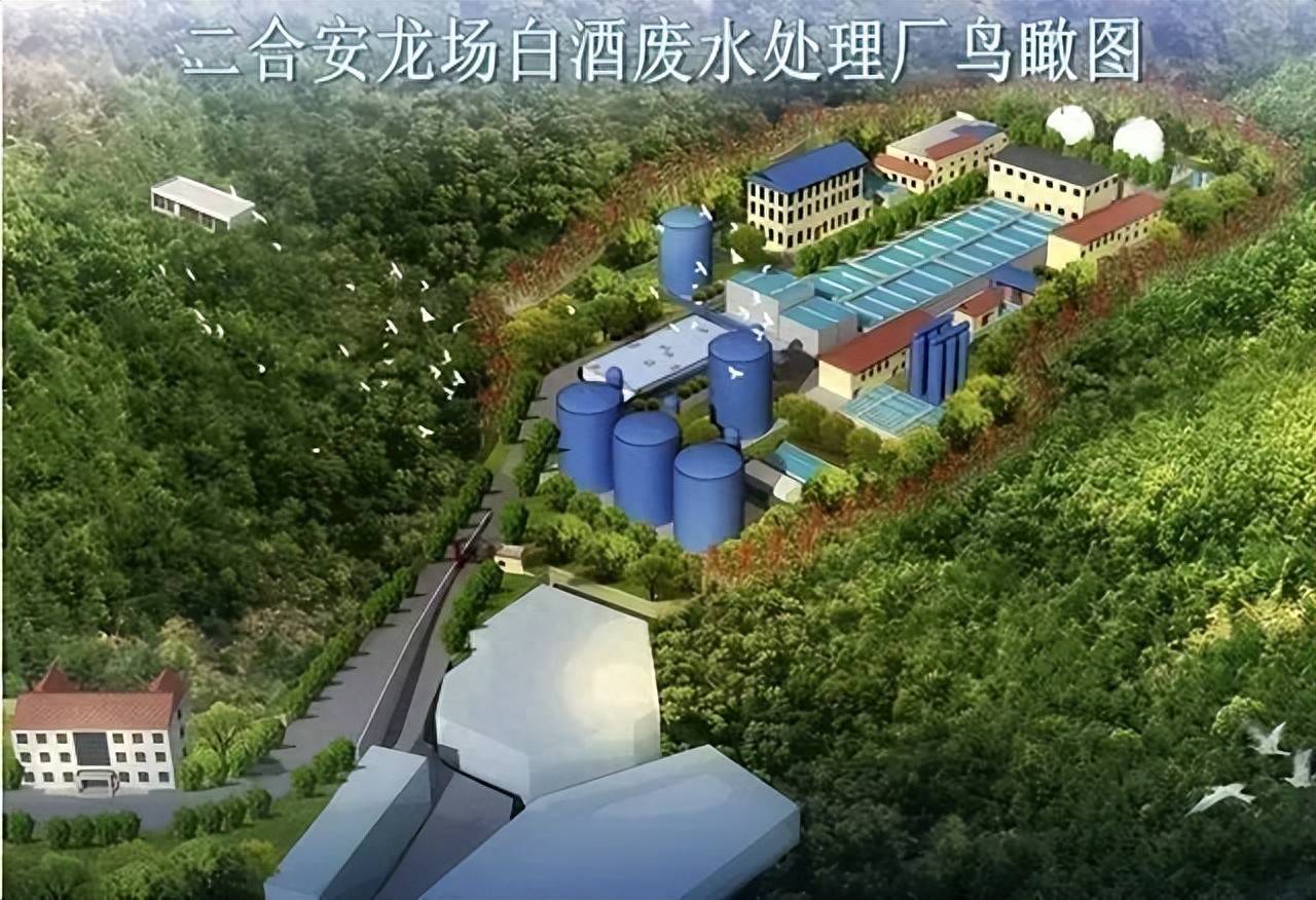 投资8亿工厂被强行接管，创始人详细回应