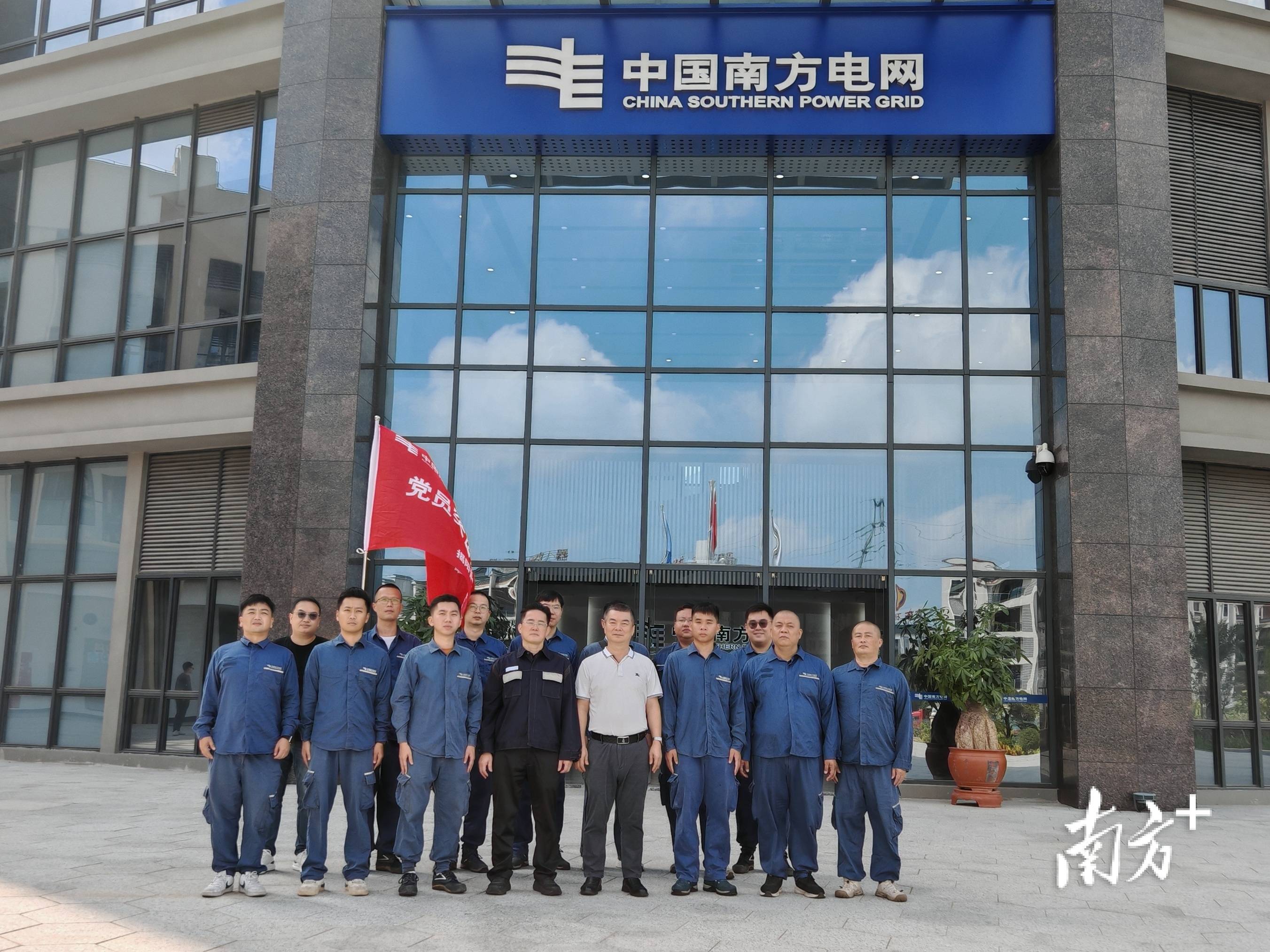 南方电网广东揭阳供电局:闻令再集结,揭阳“铁军”驰援湛江