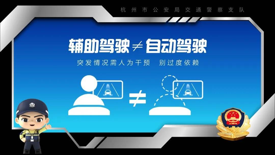 “原来真有这样的人!”杭州车主拍到高架上一幕,网友看不下去了