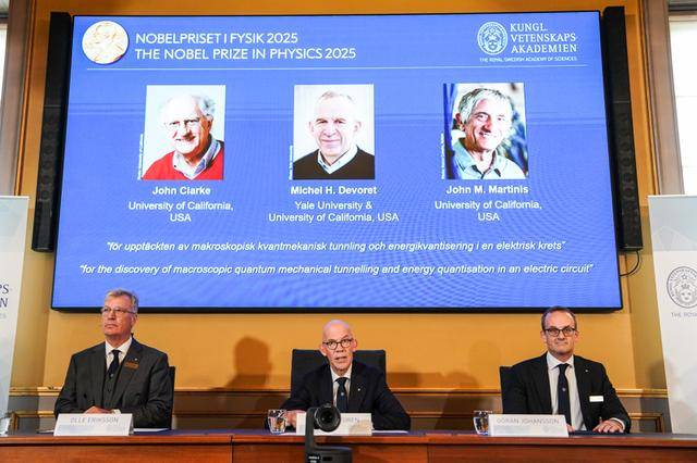 超导量子计算拿下物理学奖,日本人和华人科学家错失,诺贝尔奖的风向转了吗?