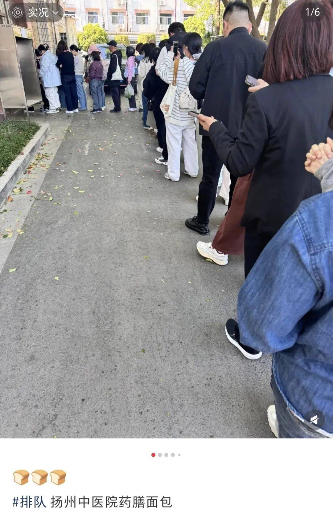 1小时内数千个全部售罄!大批年轻人涌入医院抢购,网友吵翻……