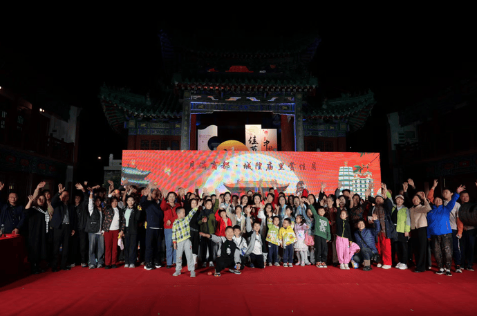 郑是金秋 月满商都|城隍庙里过中秋,商城明月别样团圆