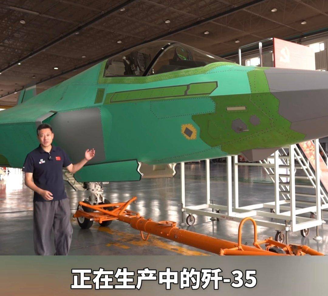 生产一架歼-35要多久?央视公开生产线,数量可能已经第57架了!