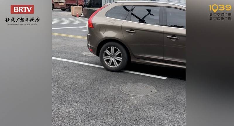 提醒!明天北京多条道路有临时交通管制